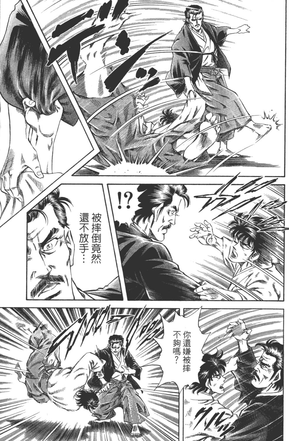 第155页