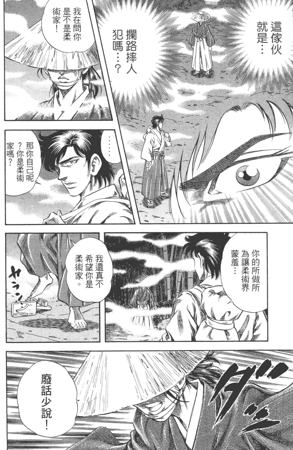 第206页