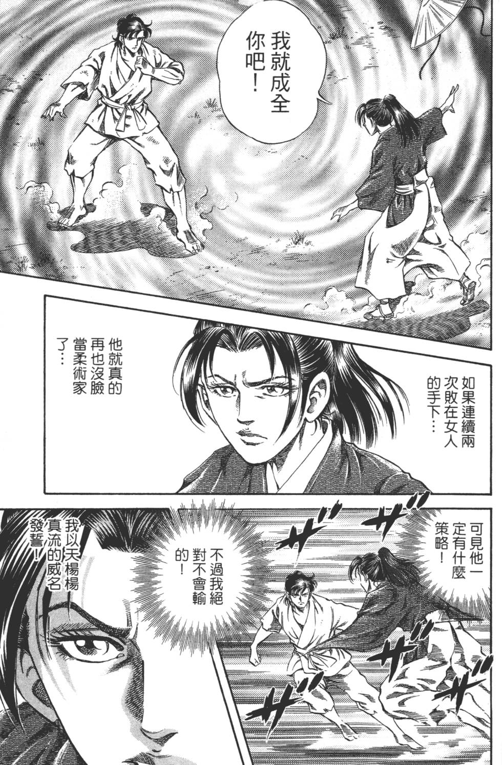 第225页