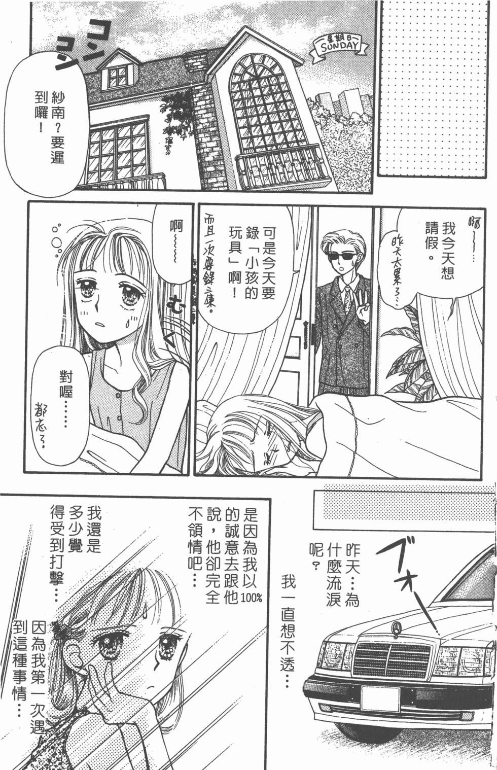 第125页