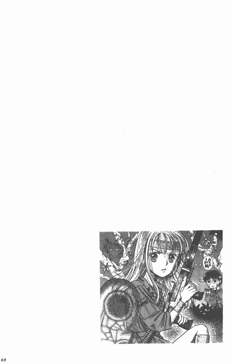 第166页
