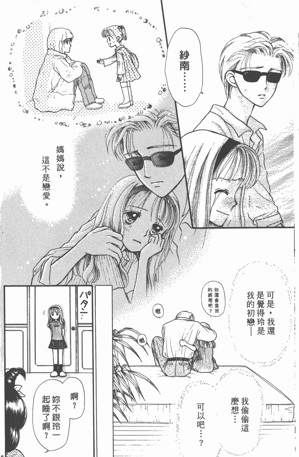 第126页