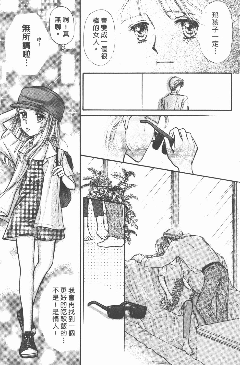 第135页