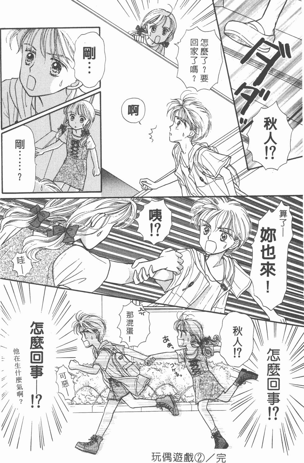 第176页