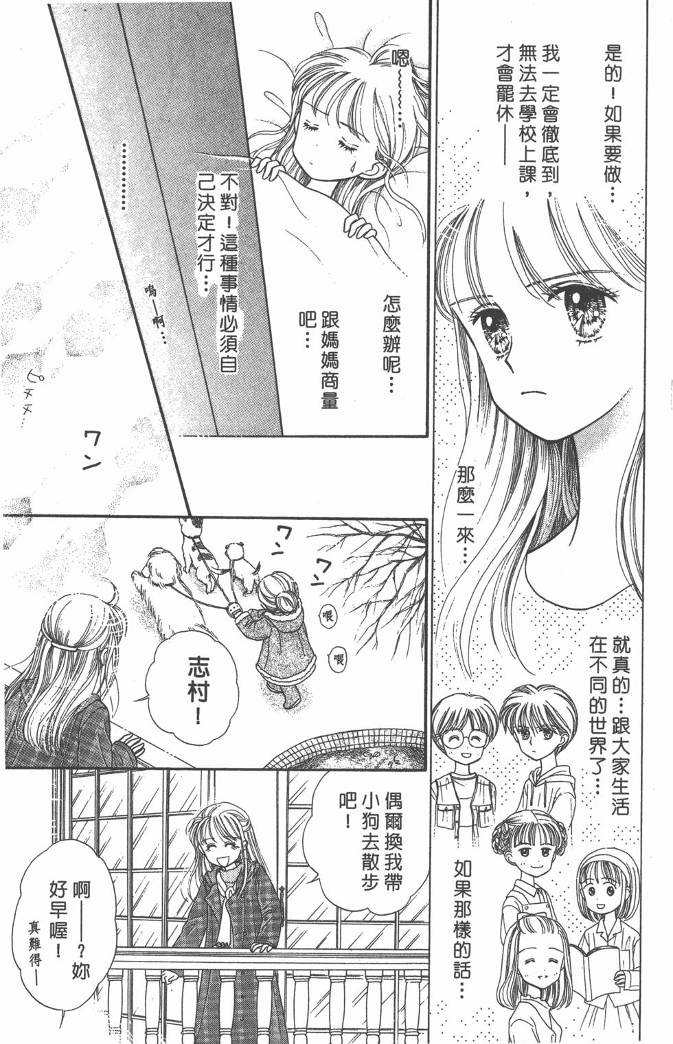 第129页