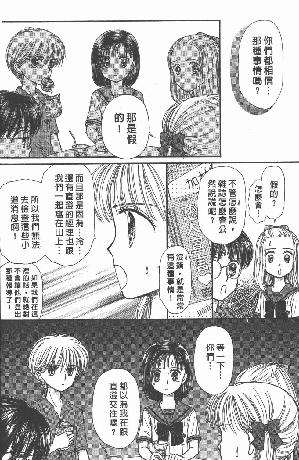 第126页