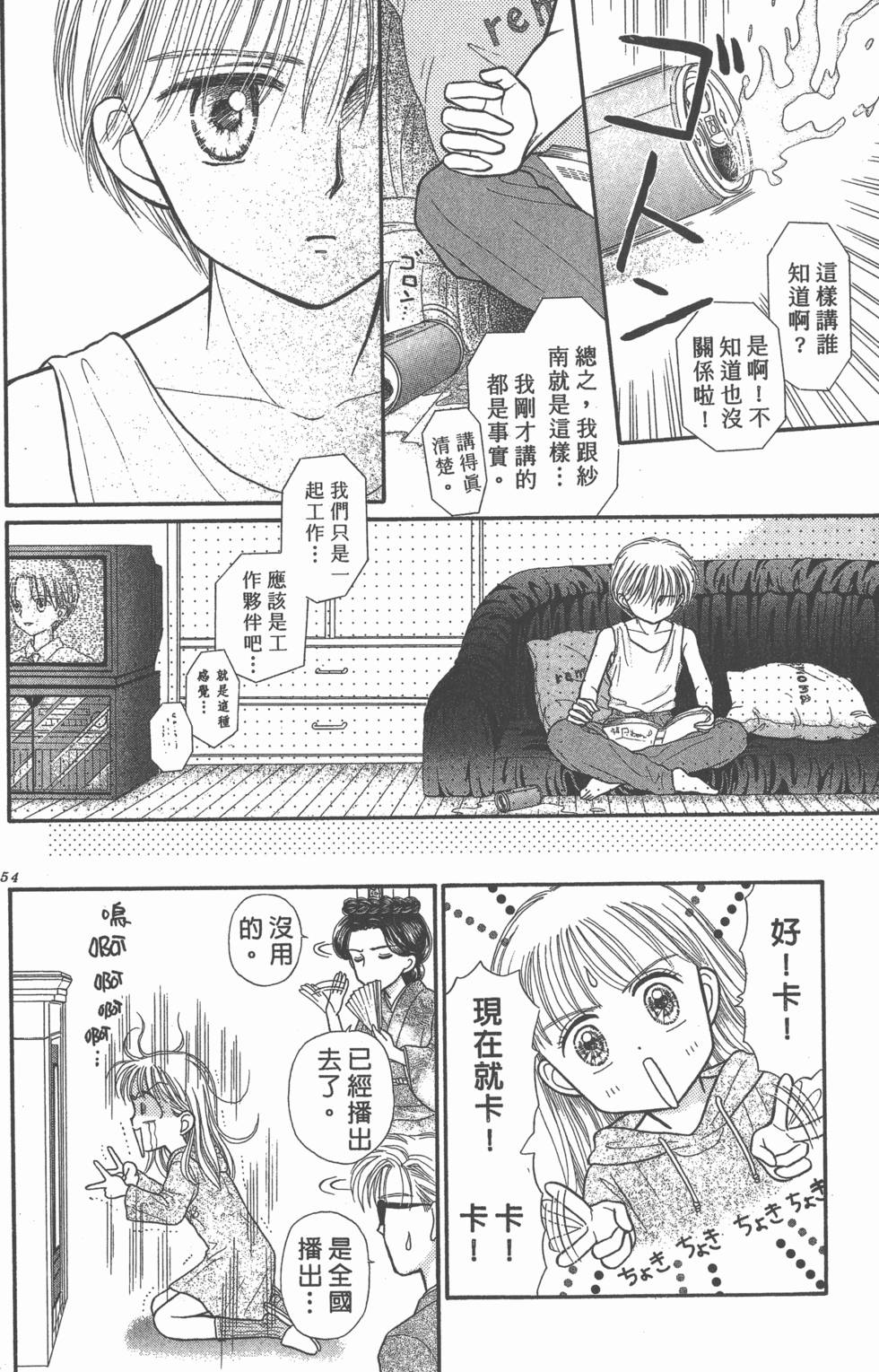 第152页