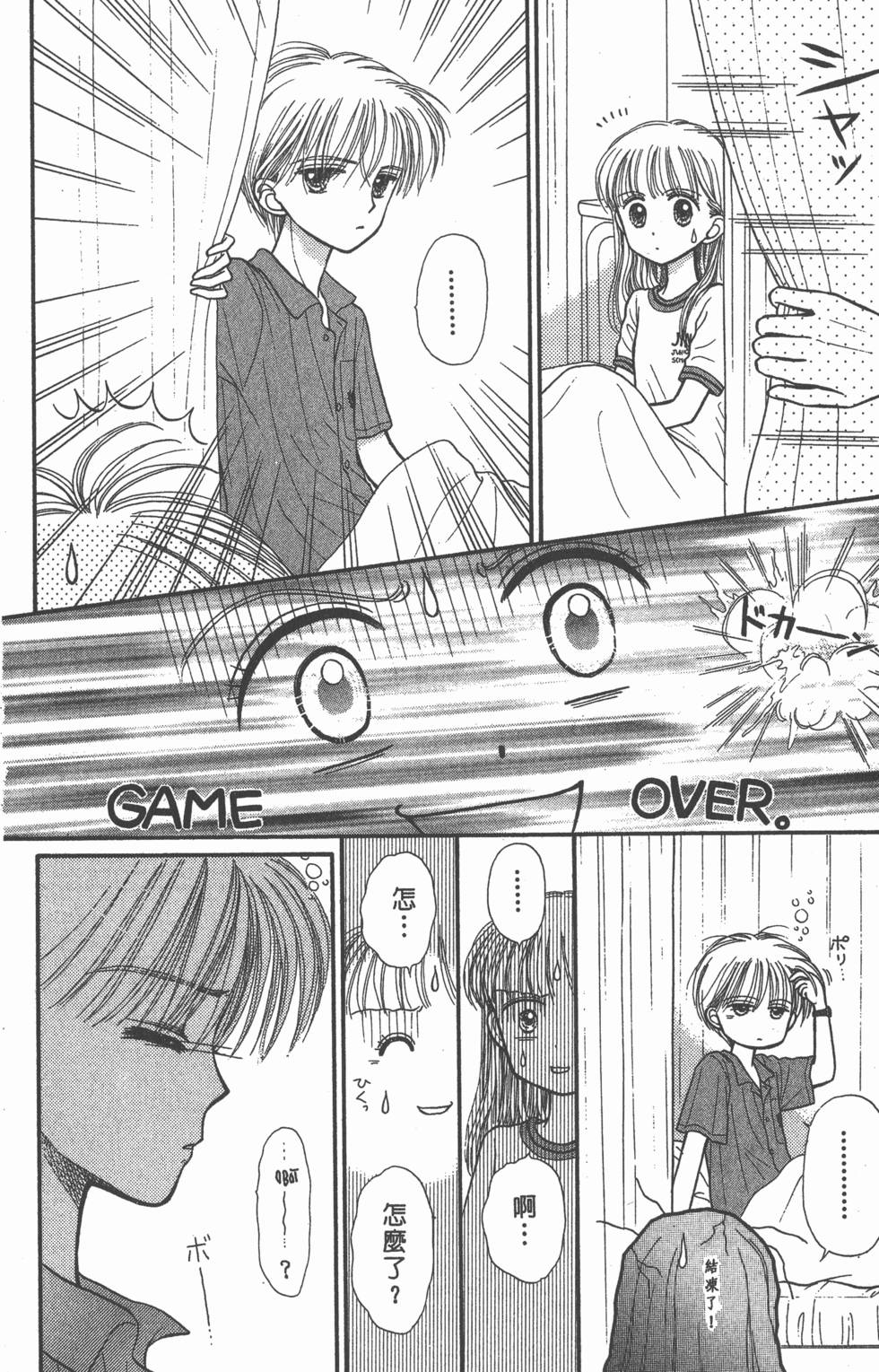 第162页