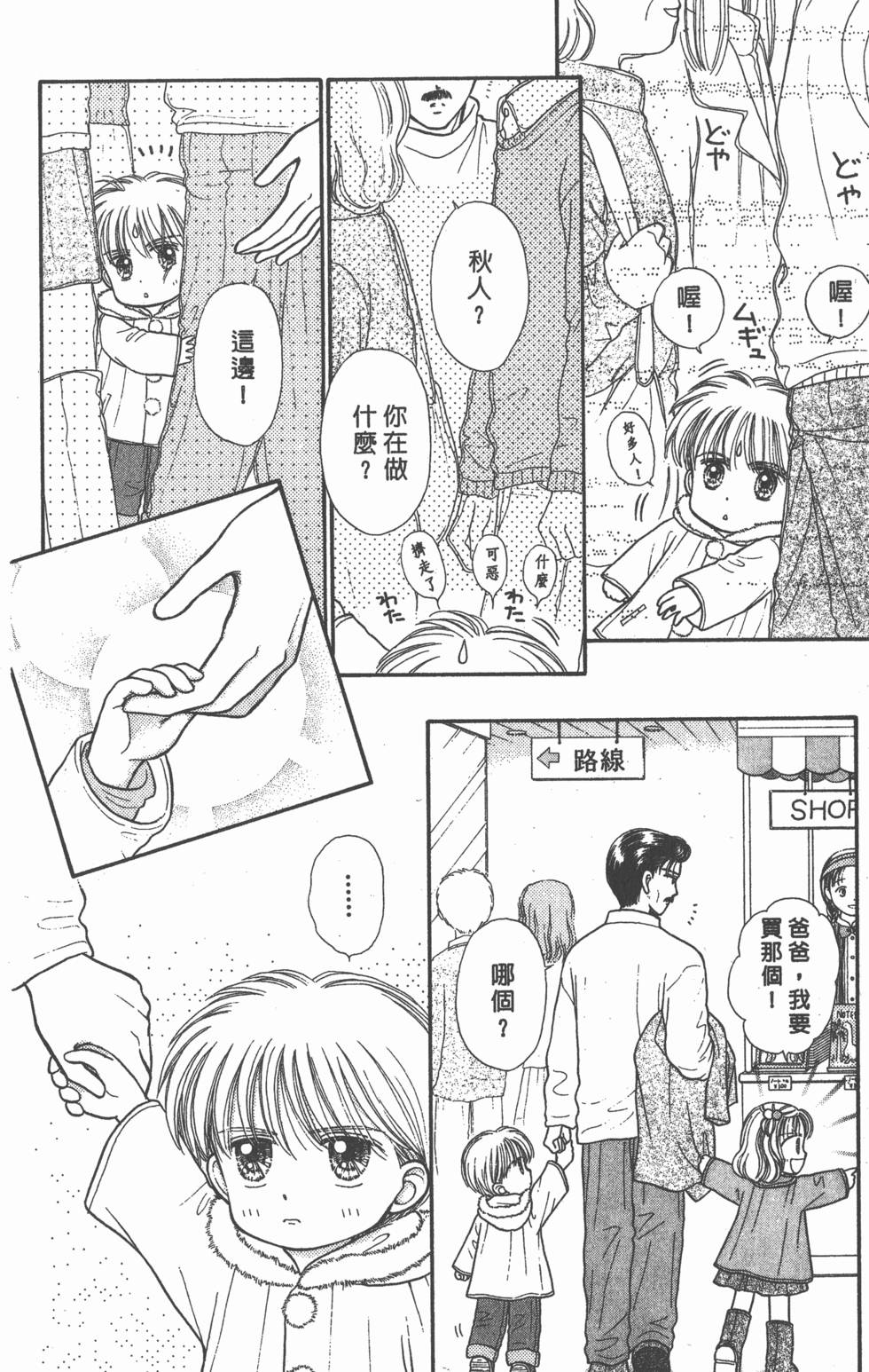 第178页
