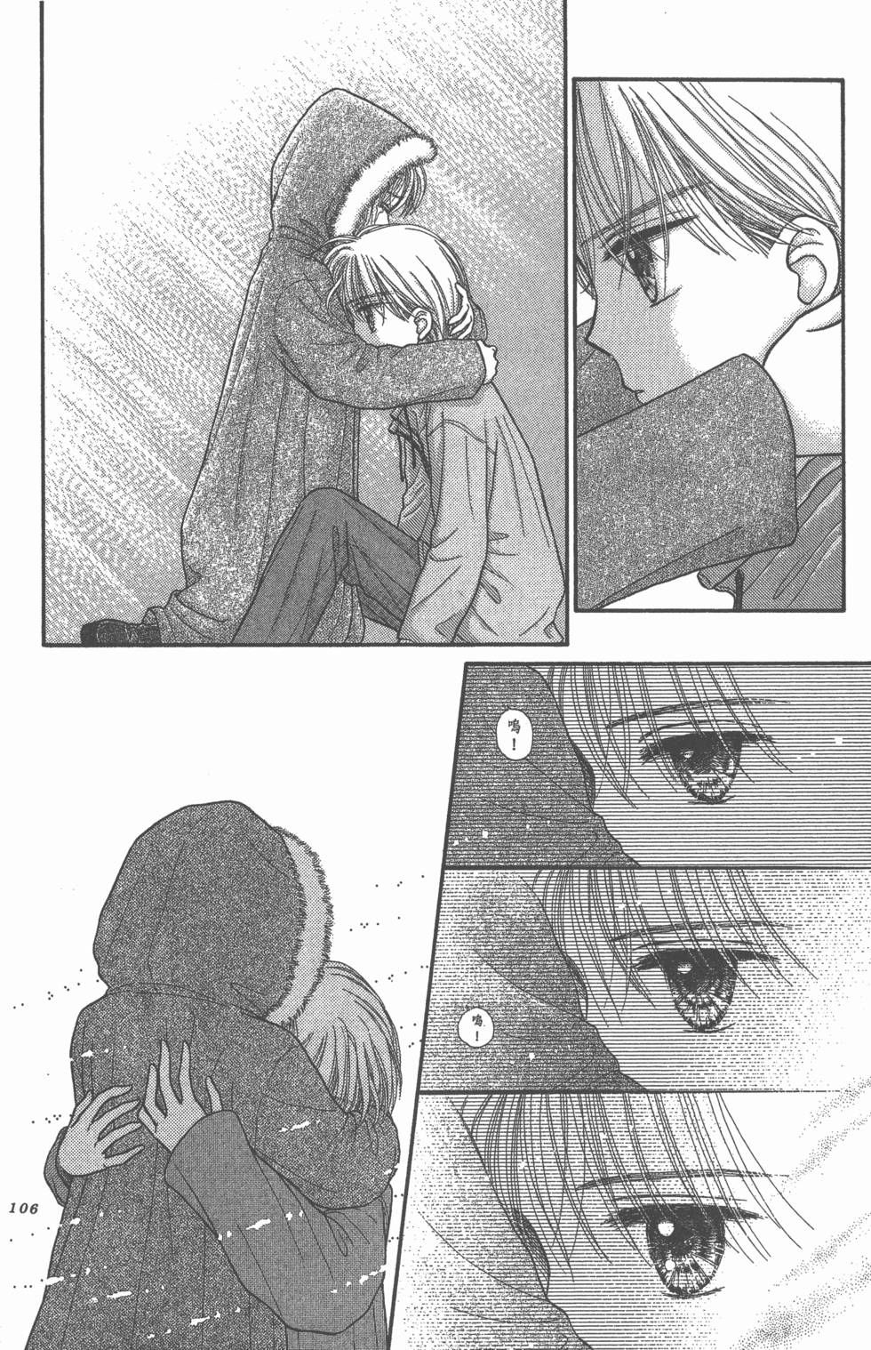第104页