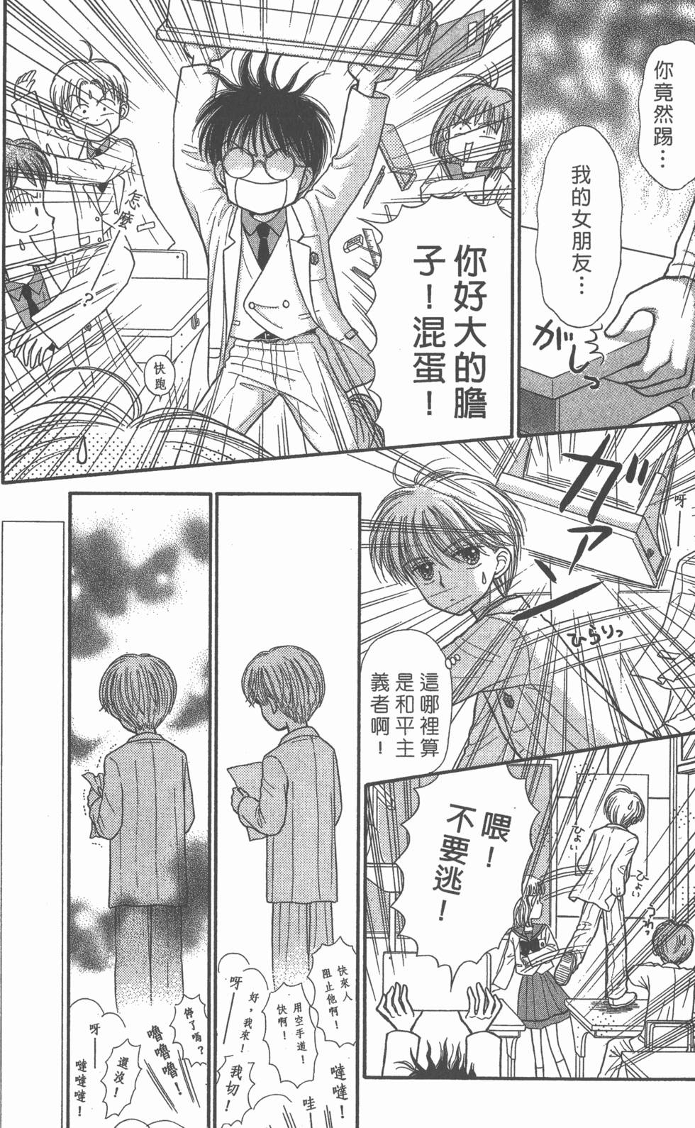第118页