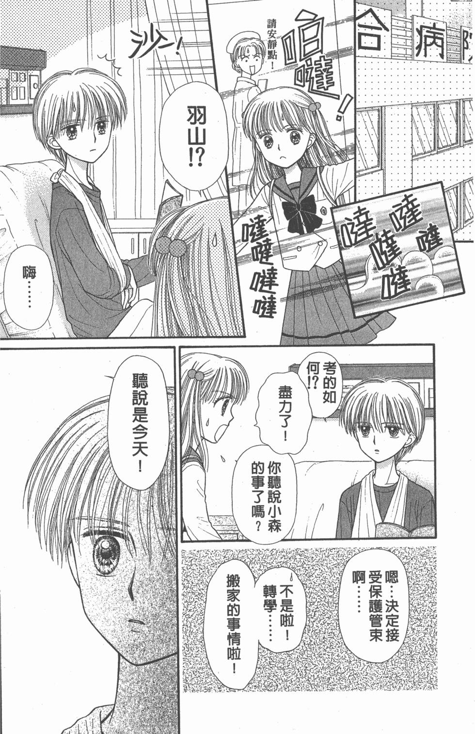 第126页