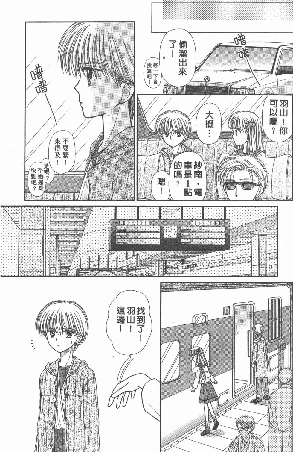第127页