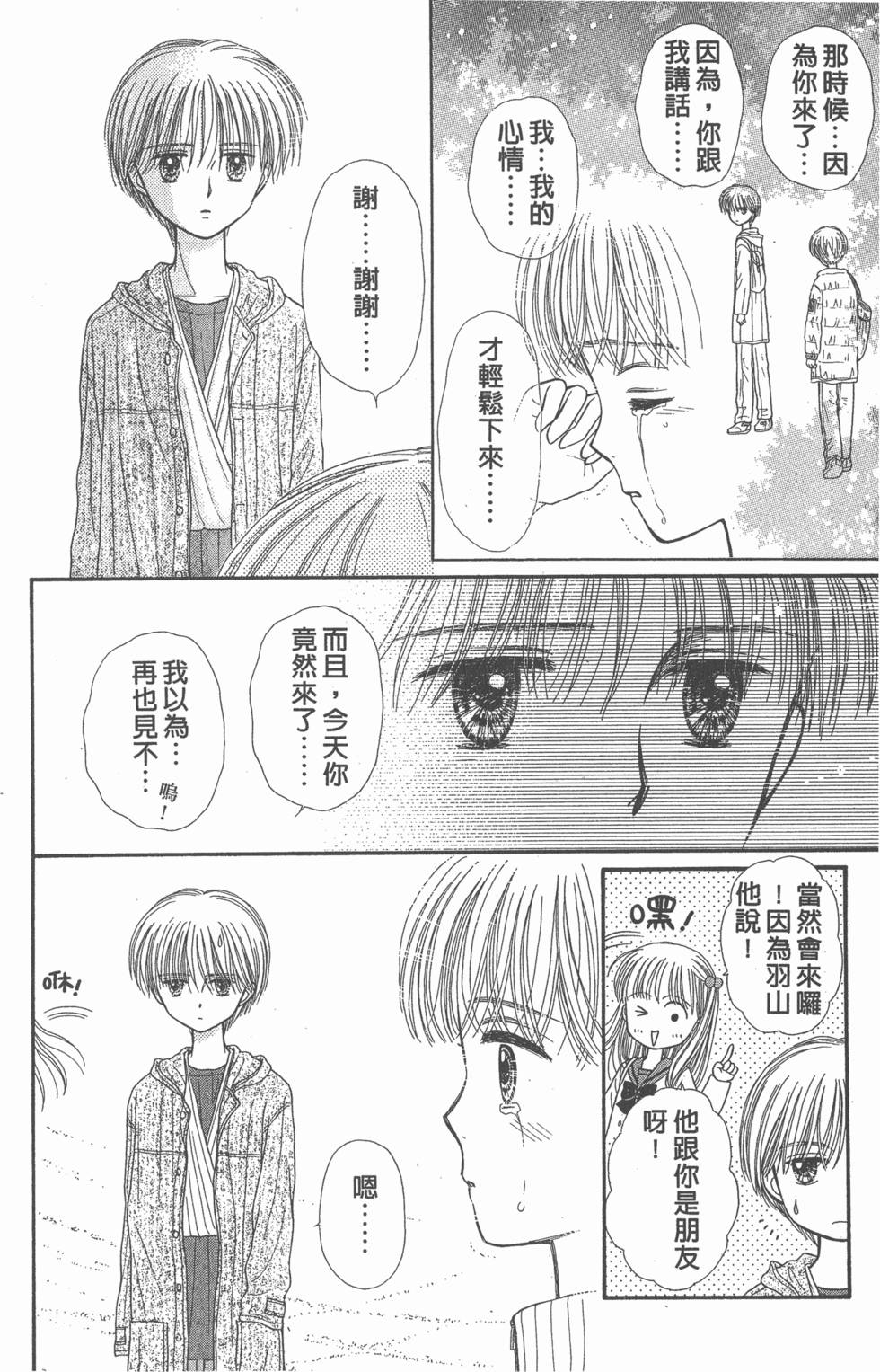 第130页