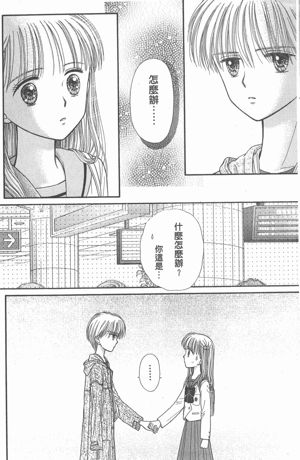 第135页