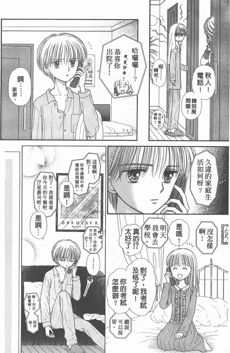 第152页