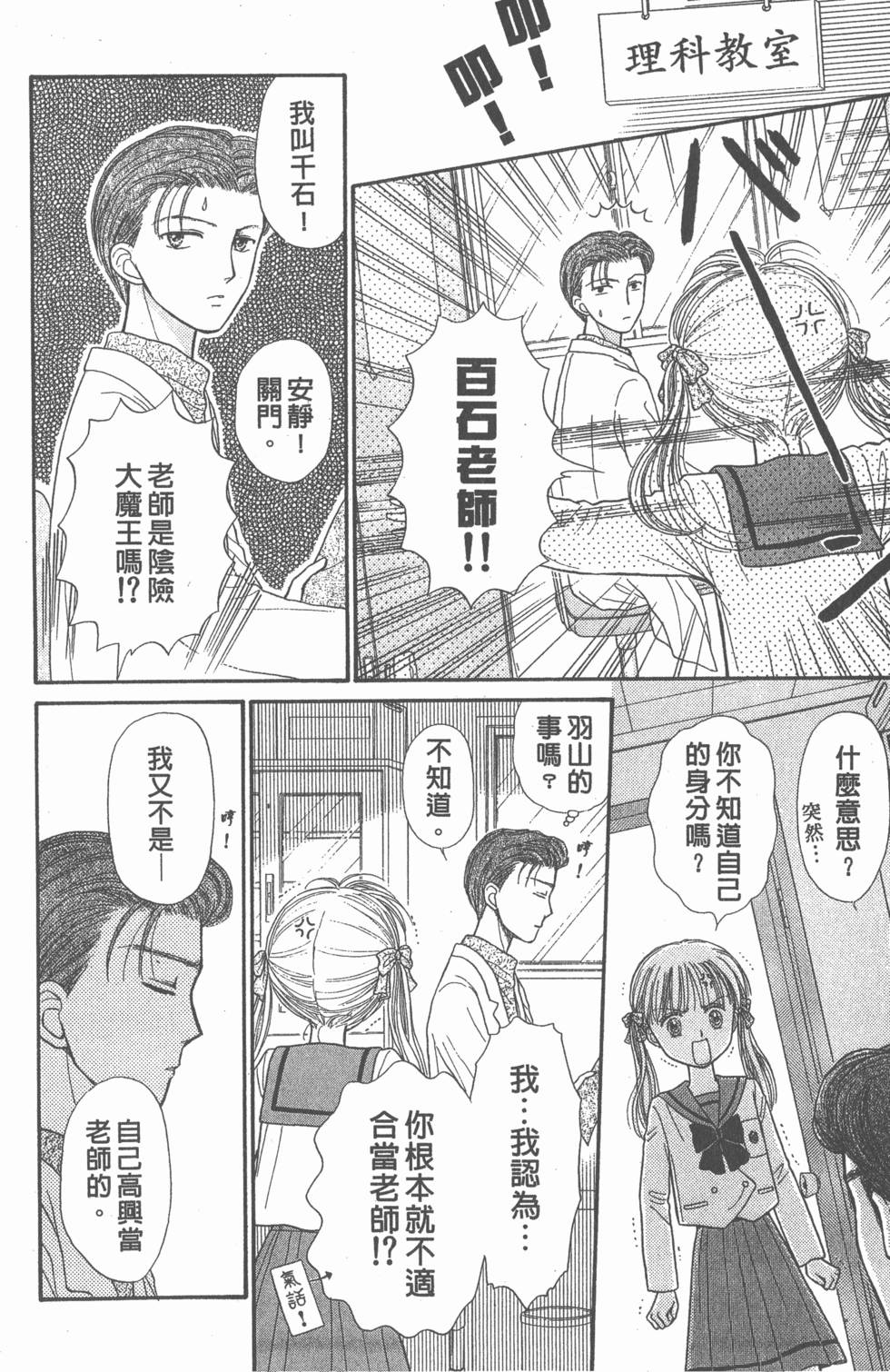 第162页