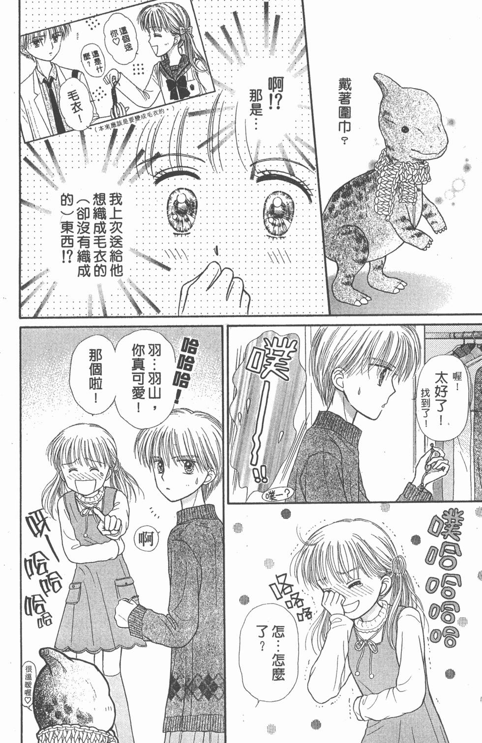 第62页