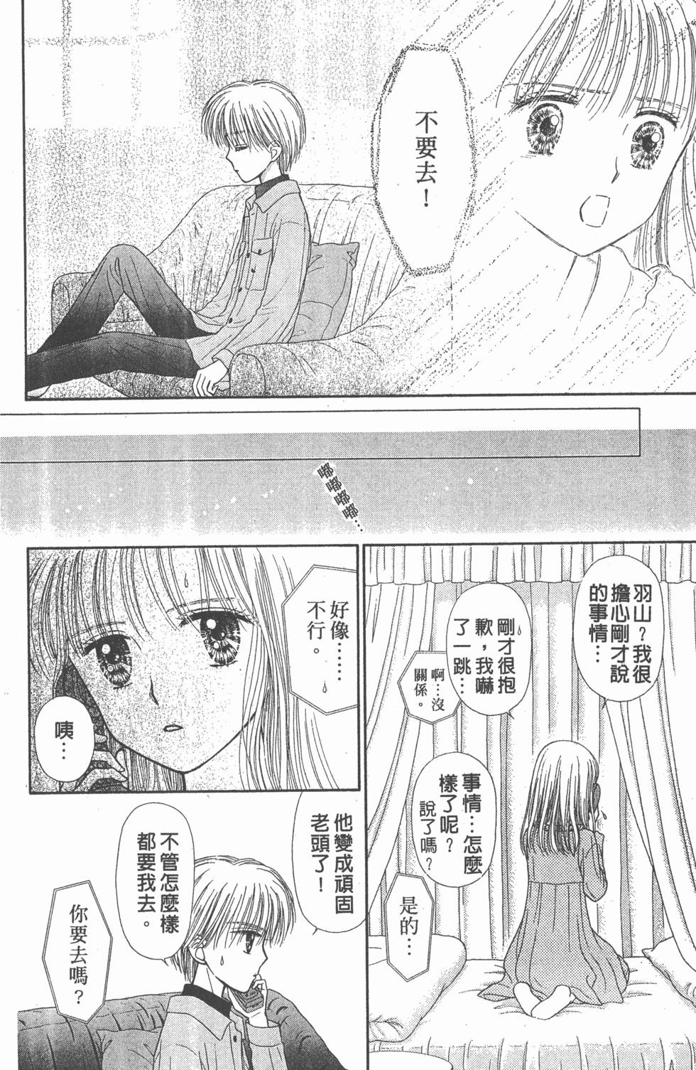 第126页