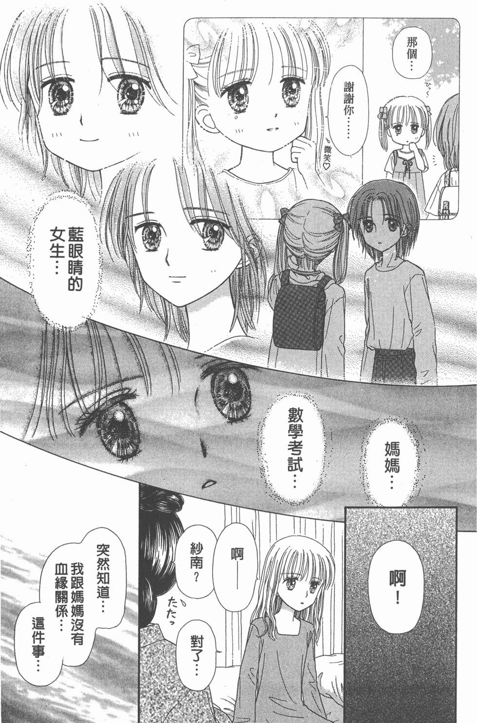 第189页