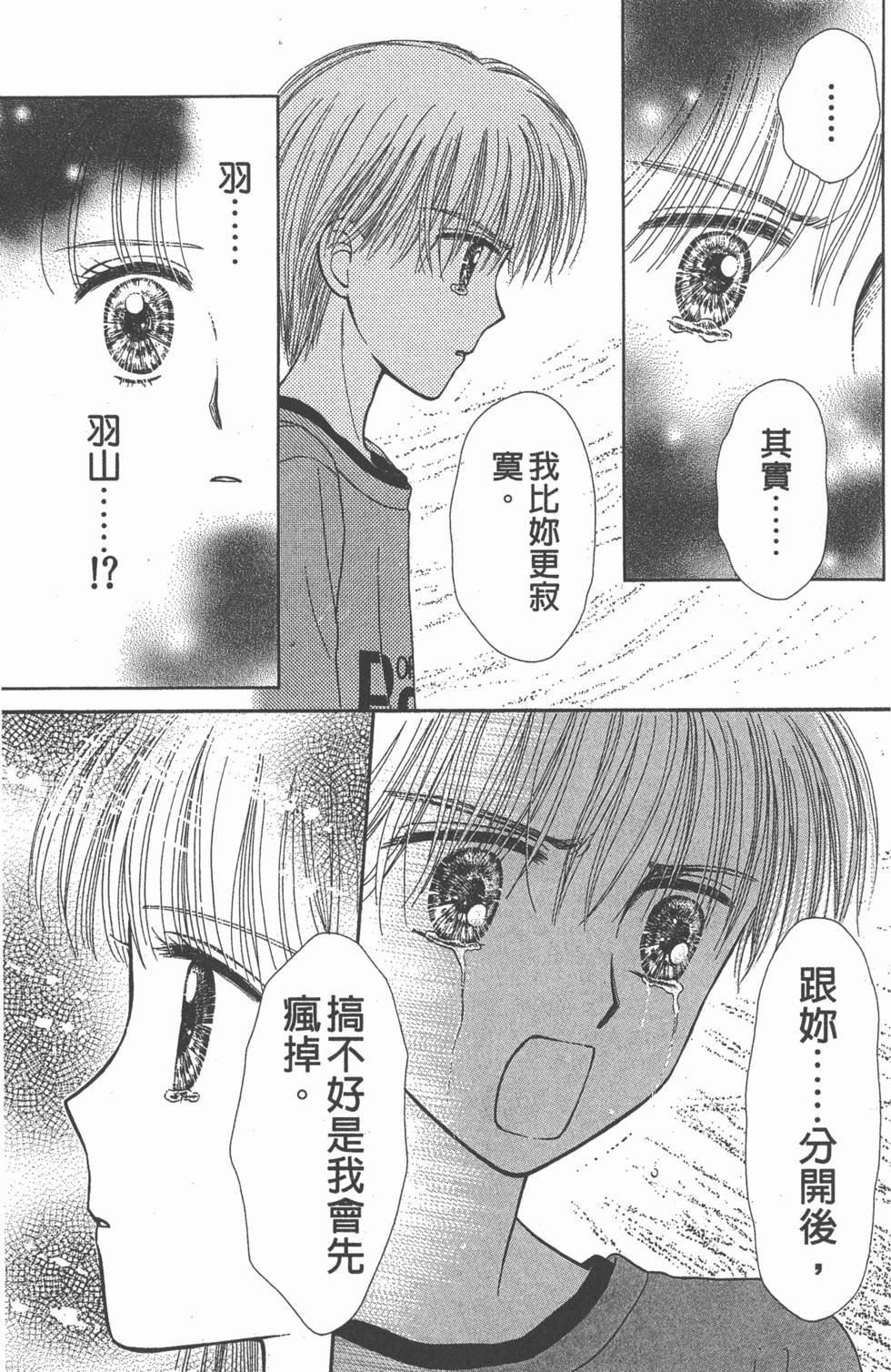 第127页
