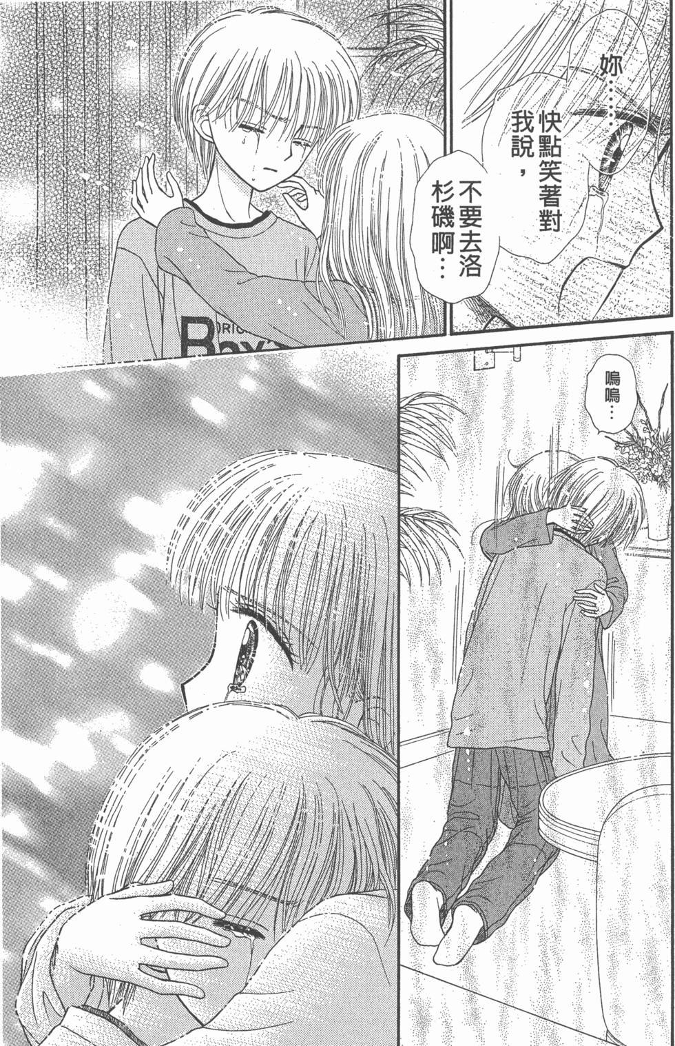 第129页