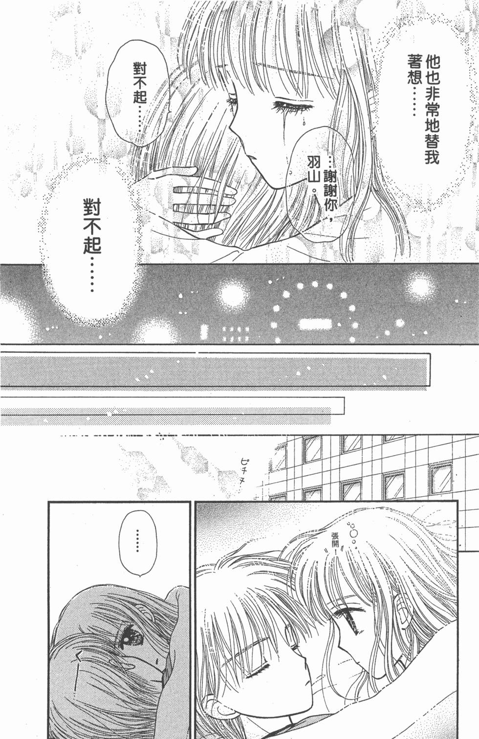 第131页