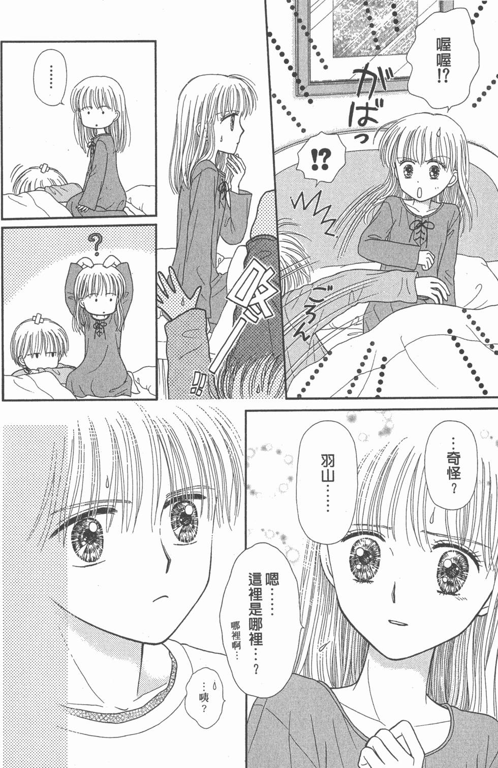第132页