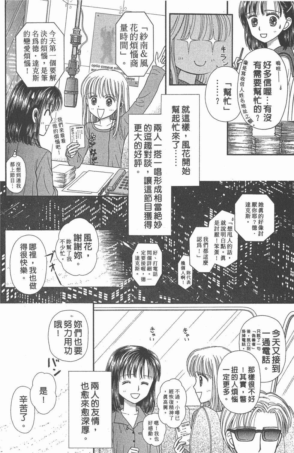 第150页