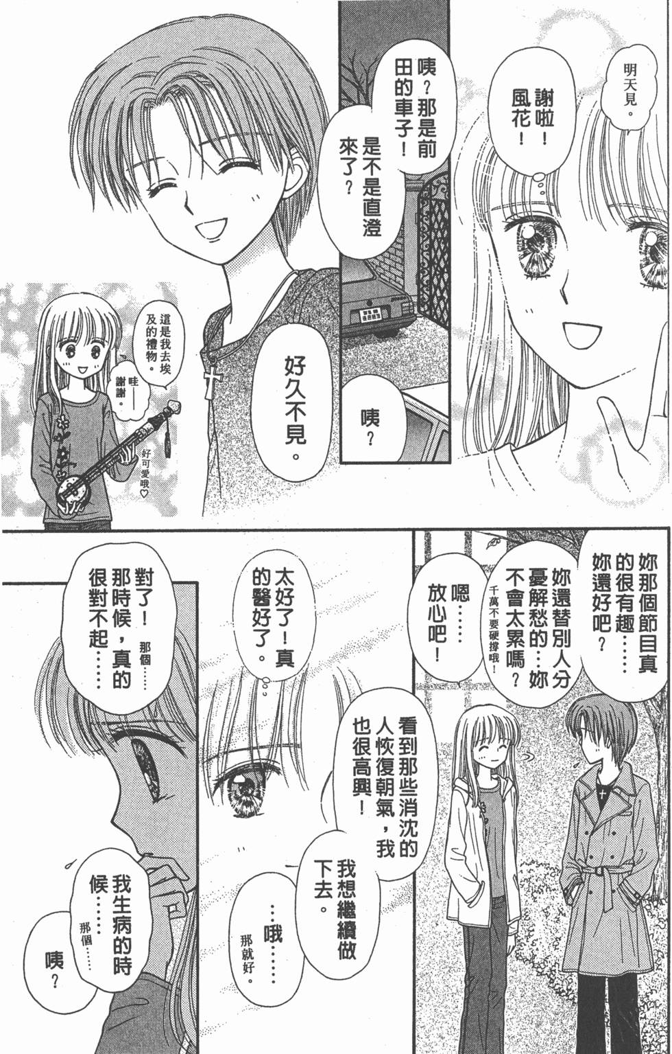 第151页