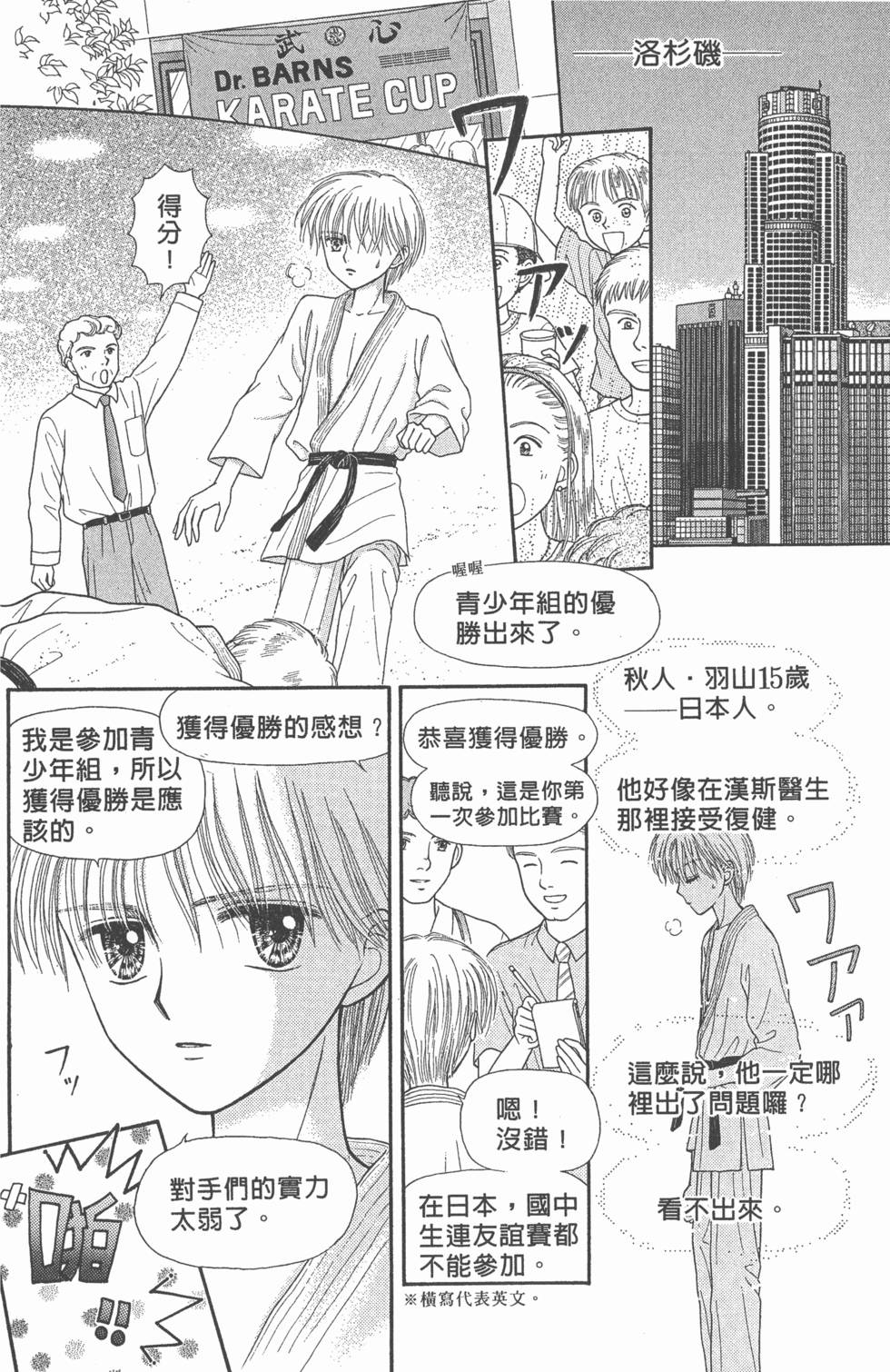 第162页