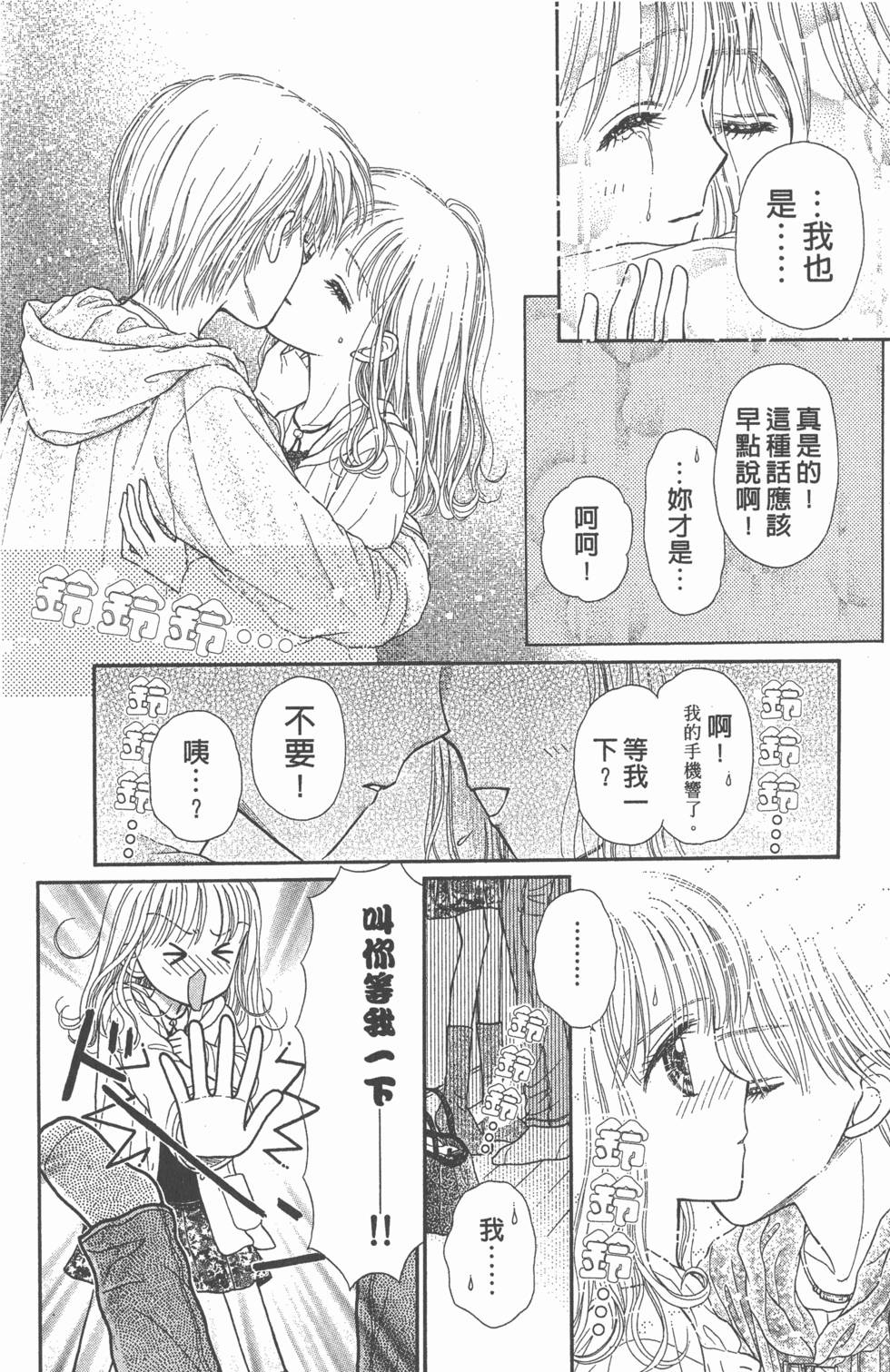 第172页