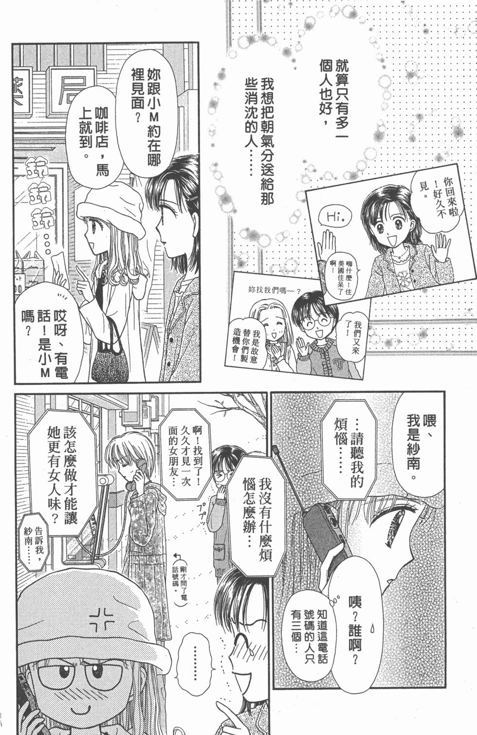 第176页