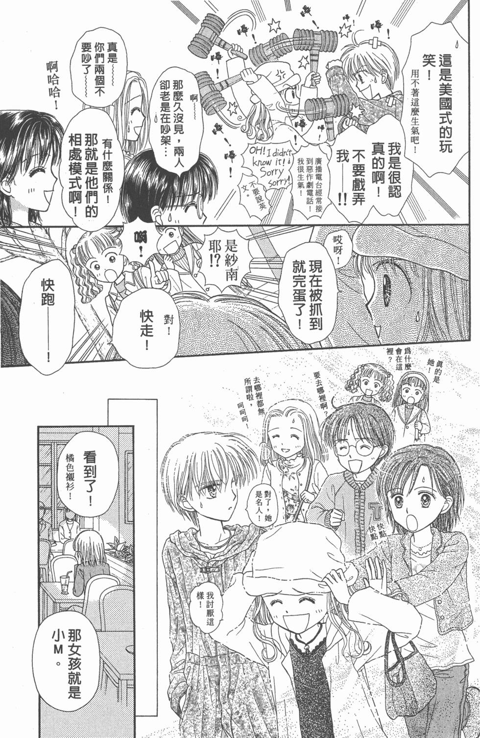 第177页