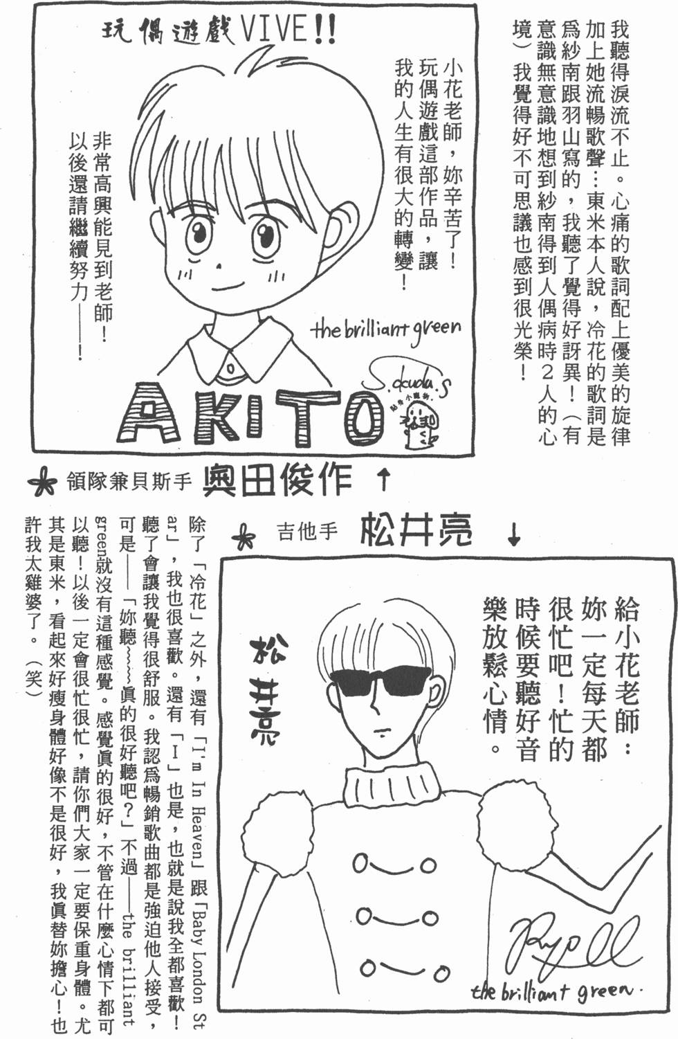 第181页