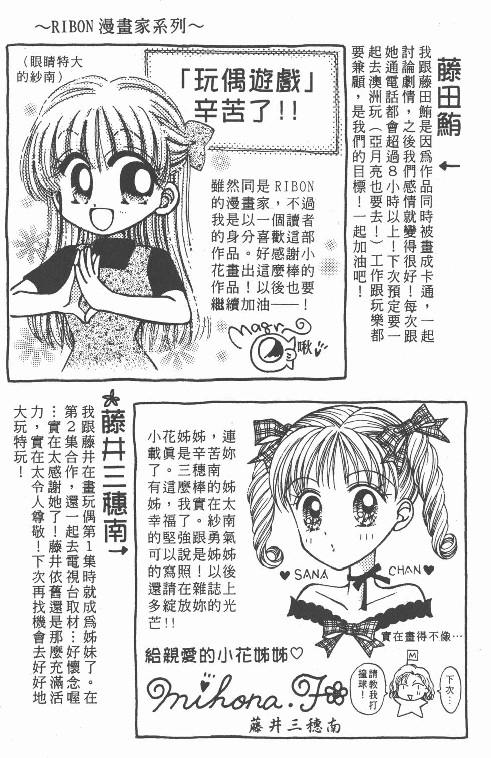 第184页