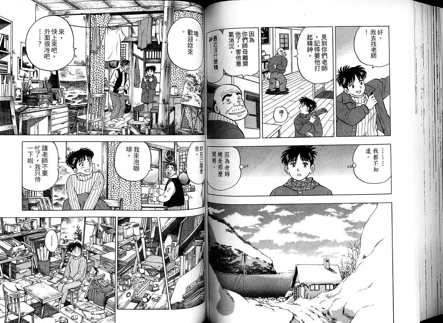 第78页