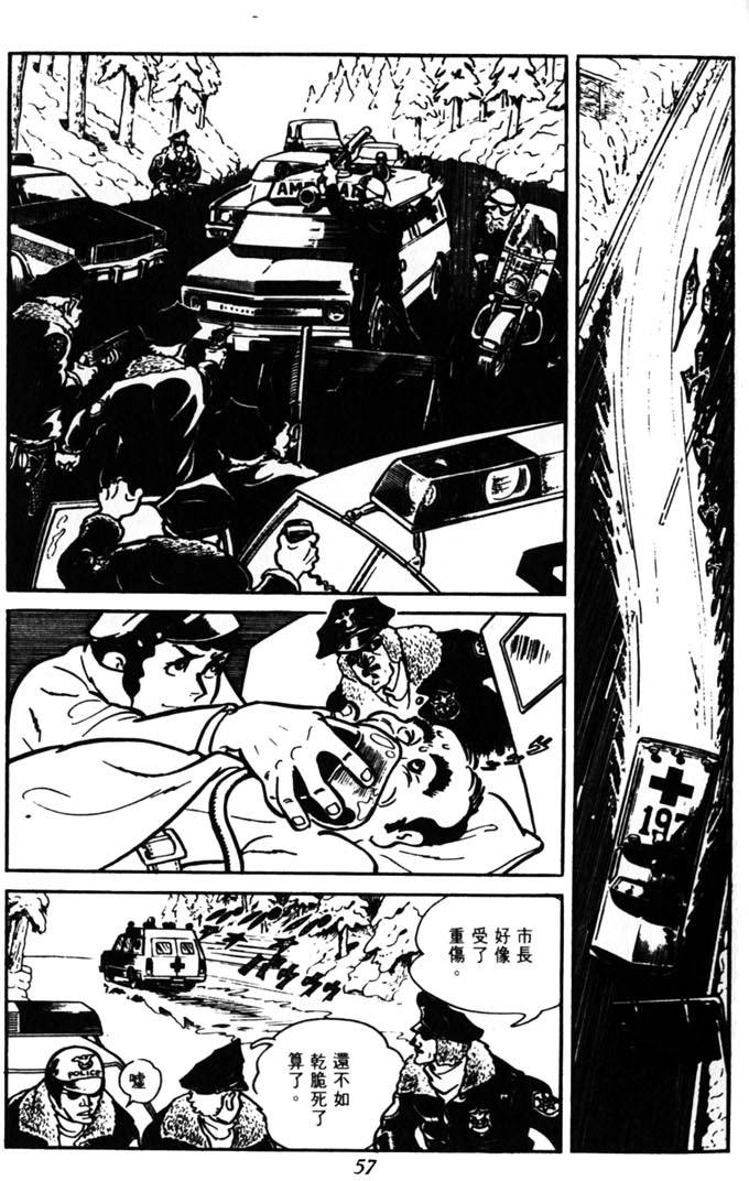 第55页