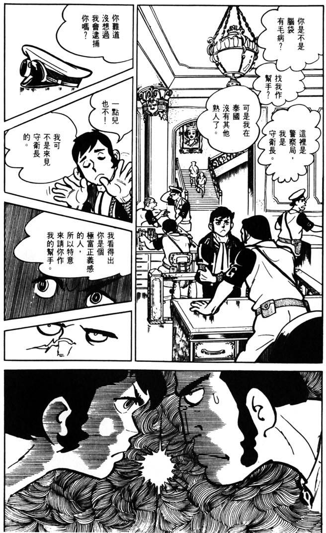 第114页