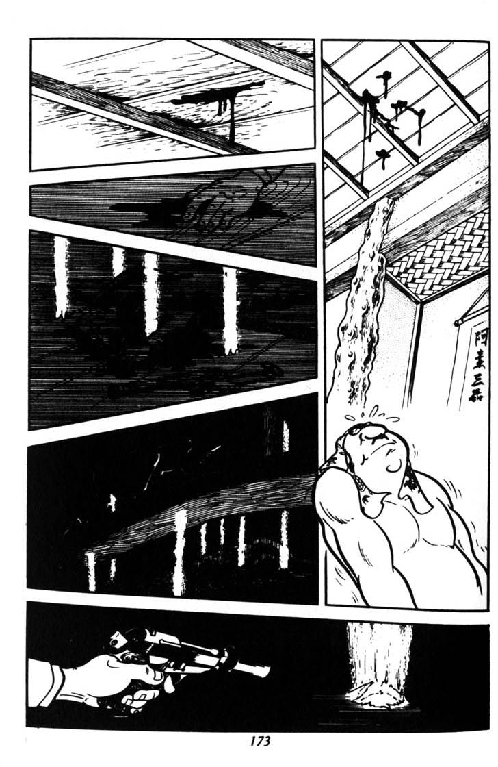 第171页