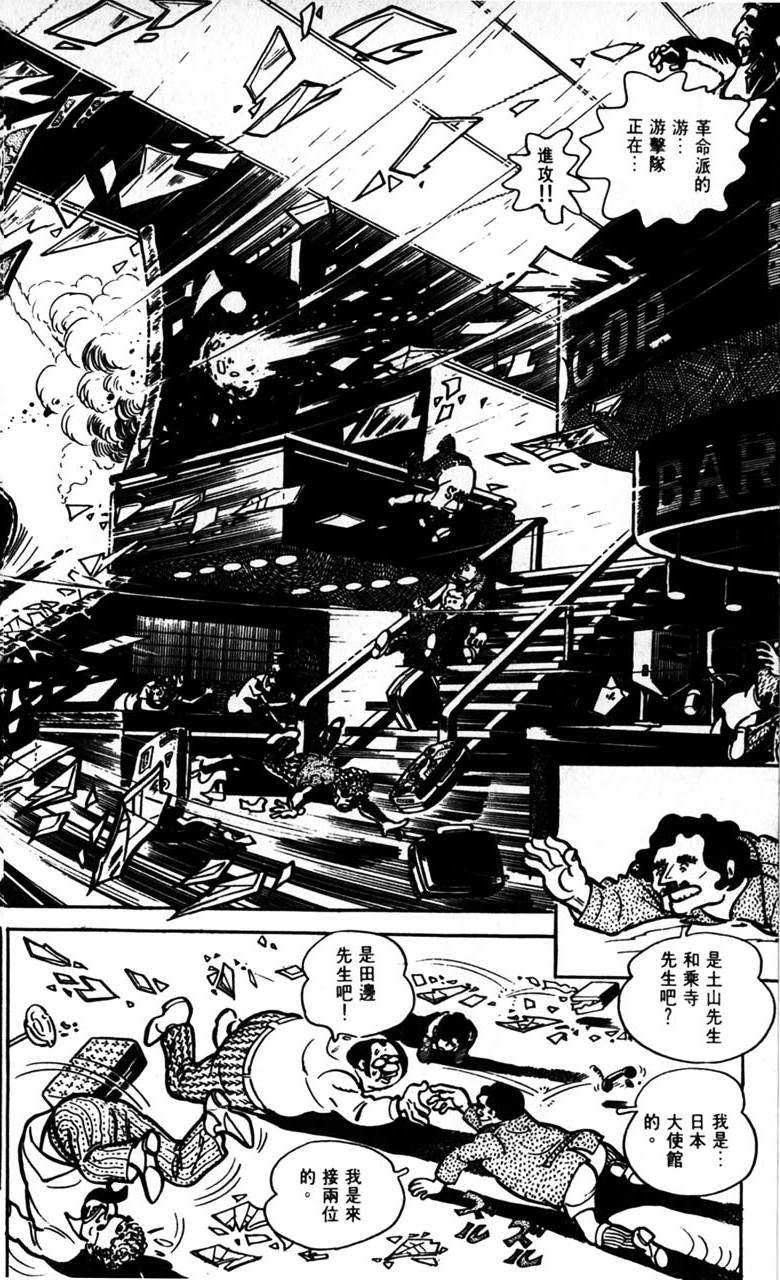 第204页