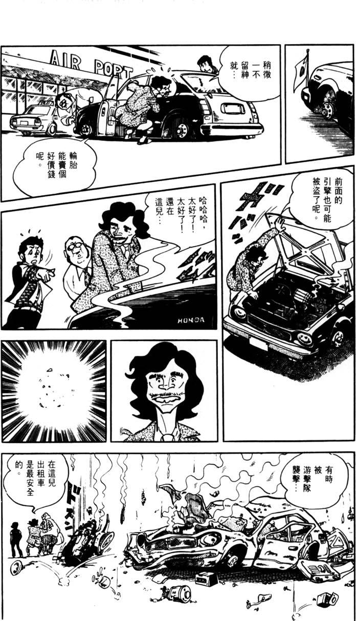 第206页