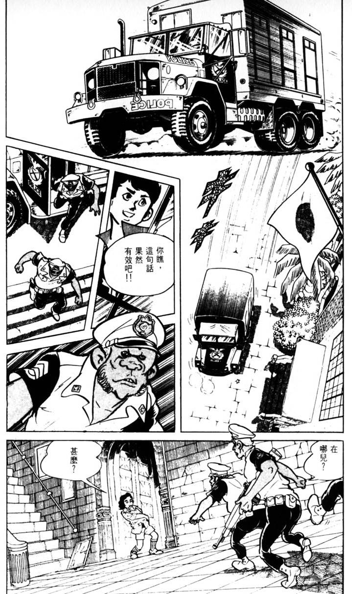 第214页