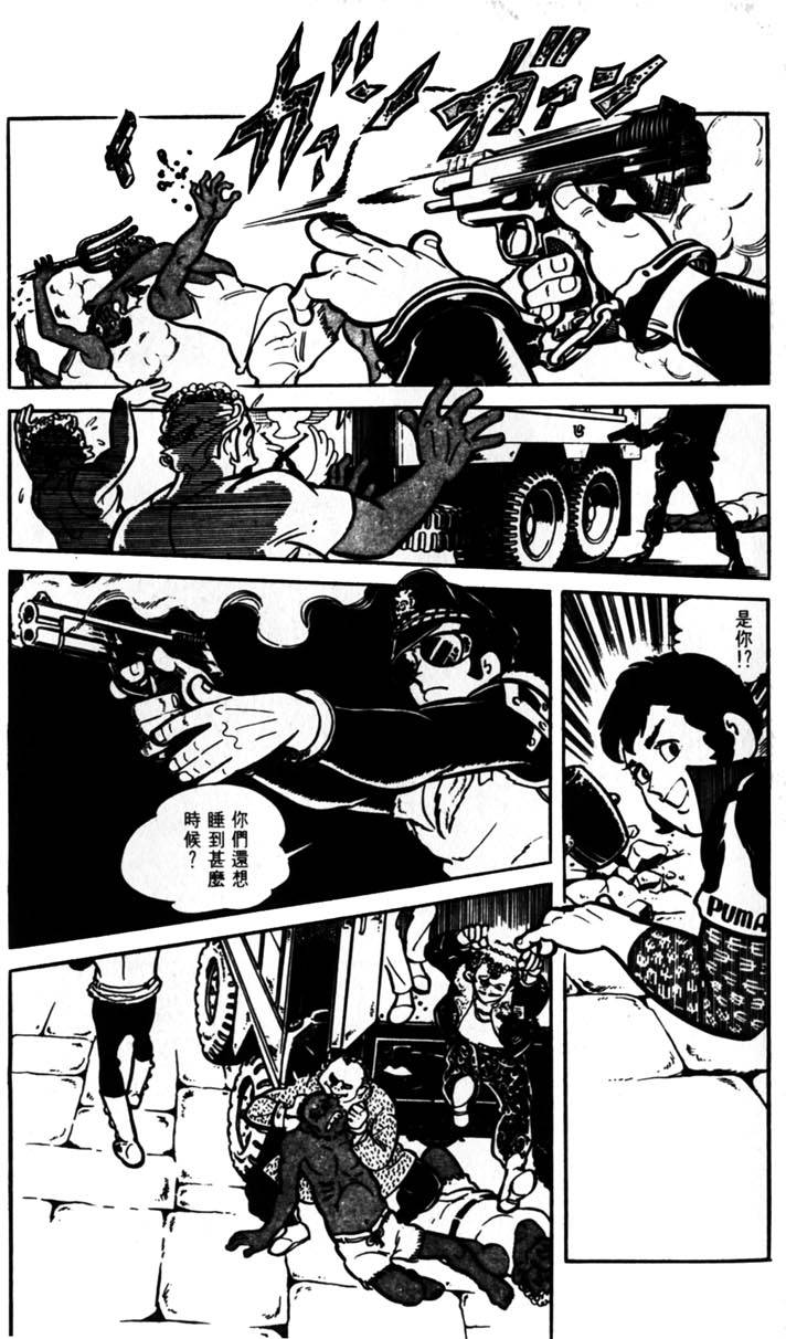 第223页