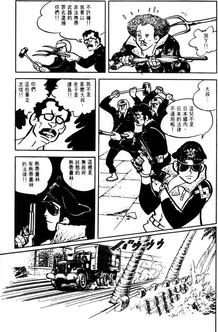 第225页