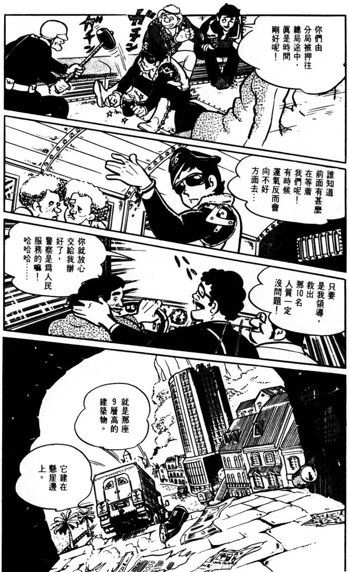 第226页