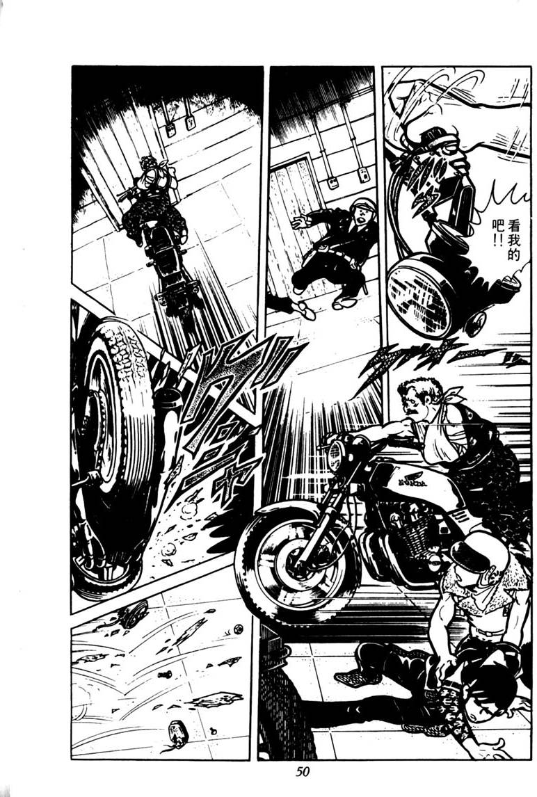 第48页