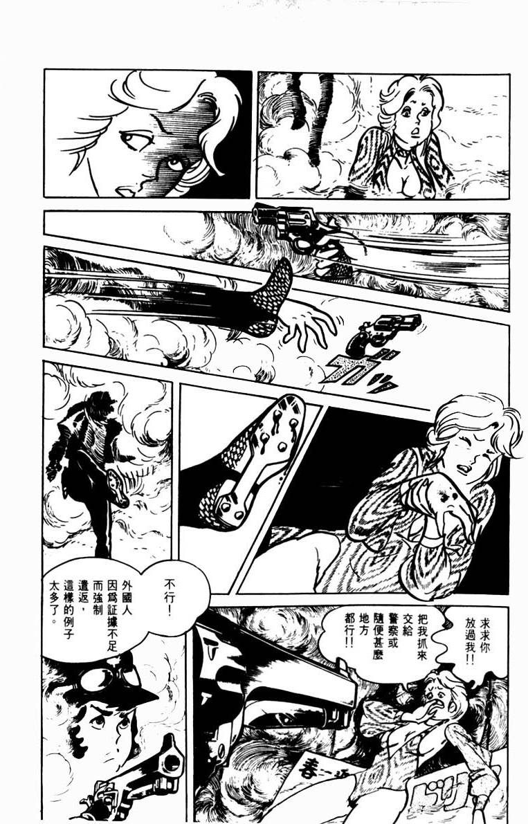 第162页