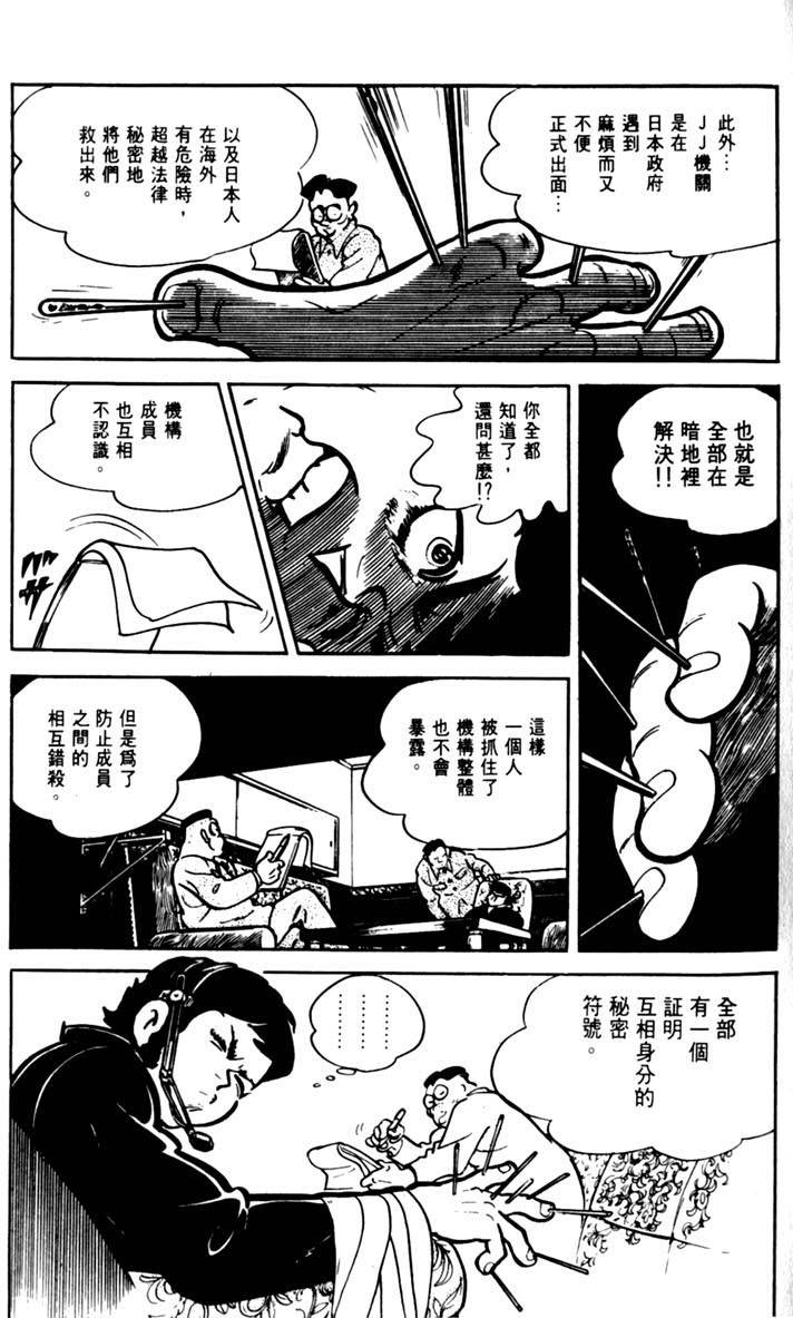 第185页