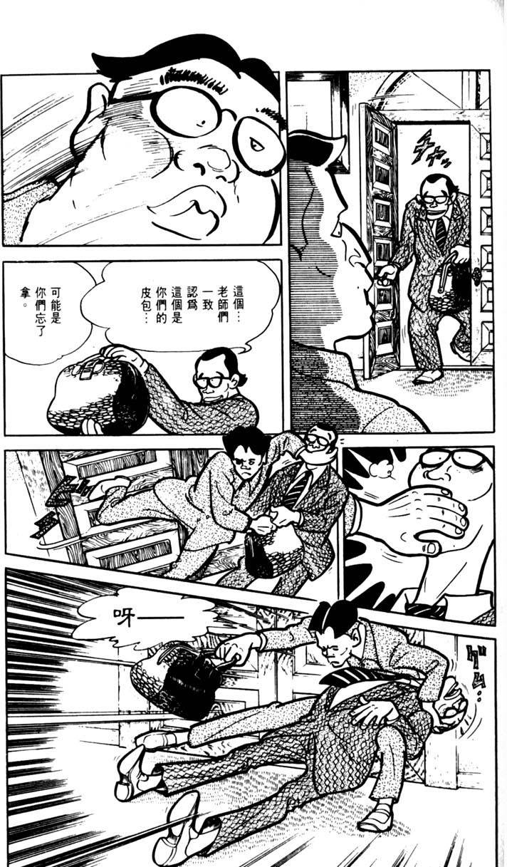第189页